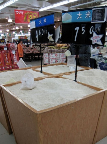 Продукты в китайском супермаркете