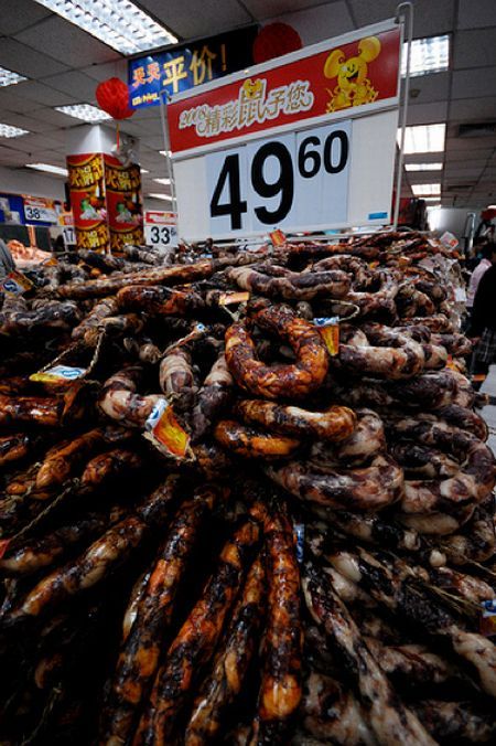Продукты в китайском супермаркете