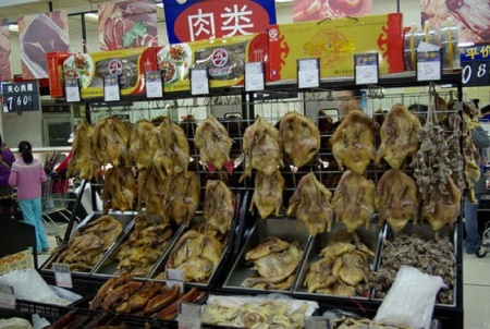 Продукты в китайском супермаркете