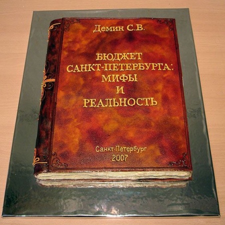 Кондитерские шедевры для вашего праздника