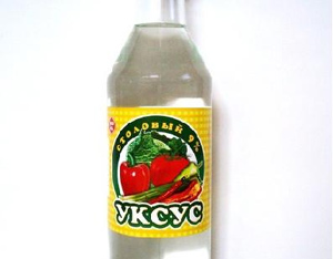 Уксус